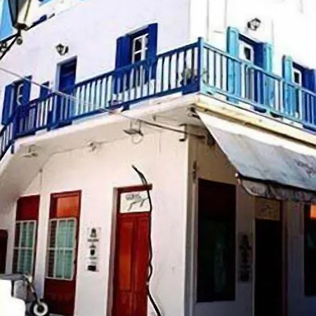 استوديو ايليني 3*